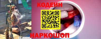 прущий лед Азнакаево