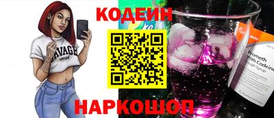 крисы Кунгур