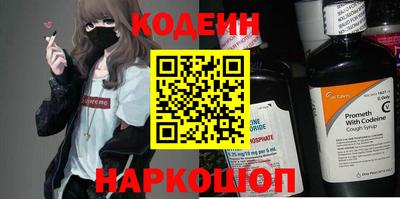 крисы Кунгур