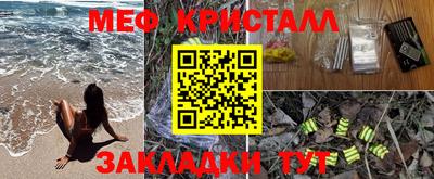 дмт Кулебаки