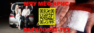 индика Кумертау
