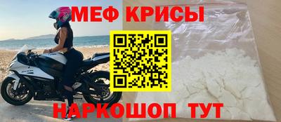 дмт Кулебаки