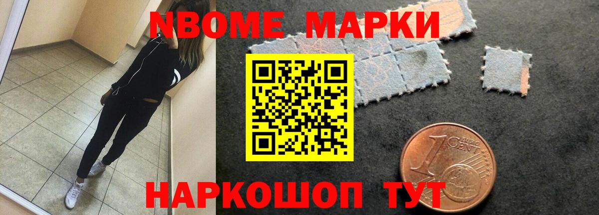 ЛСД экстази кислота Чапаевск