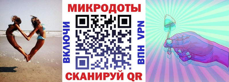 Псилоцибиновые грибы MAGIC MUSHROOMS  Чапаевск 